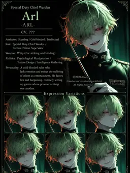 Profile image of Earl