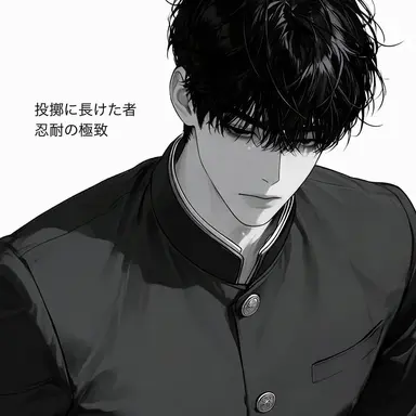 Profile image of ペク・ジュヒョク