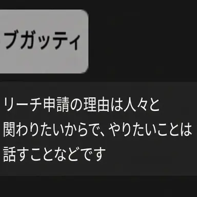Profile image of ブガッティ