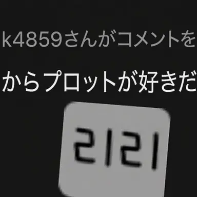 Profile image of リリ