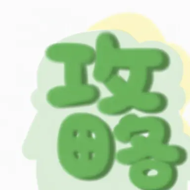 Profile image of コンリョン