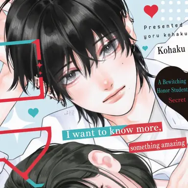 Profile image of Haruka Shiromizu