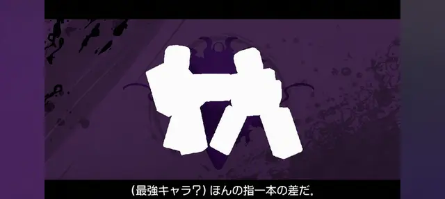 Profile image of マンチキン