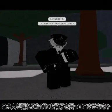 Profile image of リアール