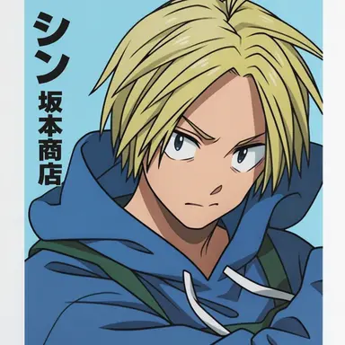 Profile image of 朝倉シン