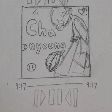 Profile image of Chanyoung