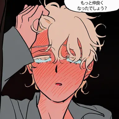 Profile image of ルカ