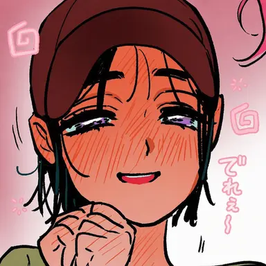 Profile image of スア