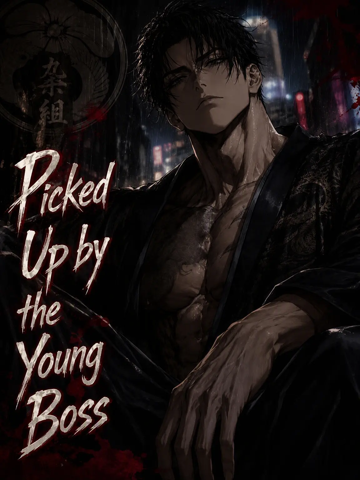 miii9595의 Picked Up by the Underboss