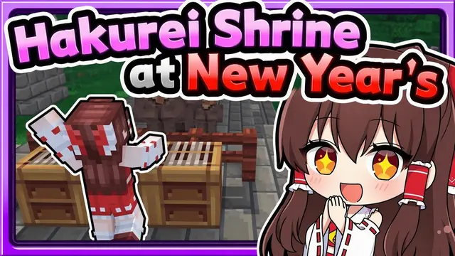 Profile image of Reimu Hakurei