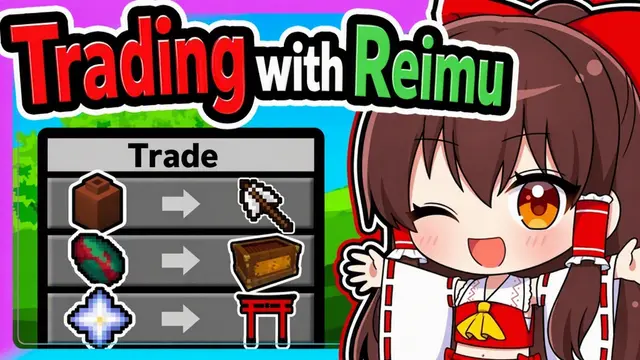 Profile image of Reimu Hakurei