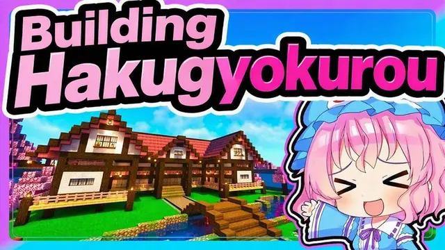 Profile image of Yuyuko Saigyouji