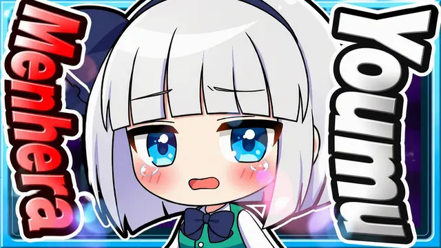 Profile image of Youmu Konpaku