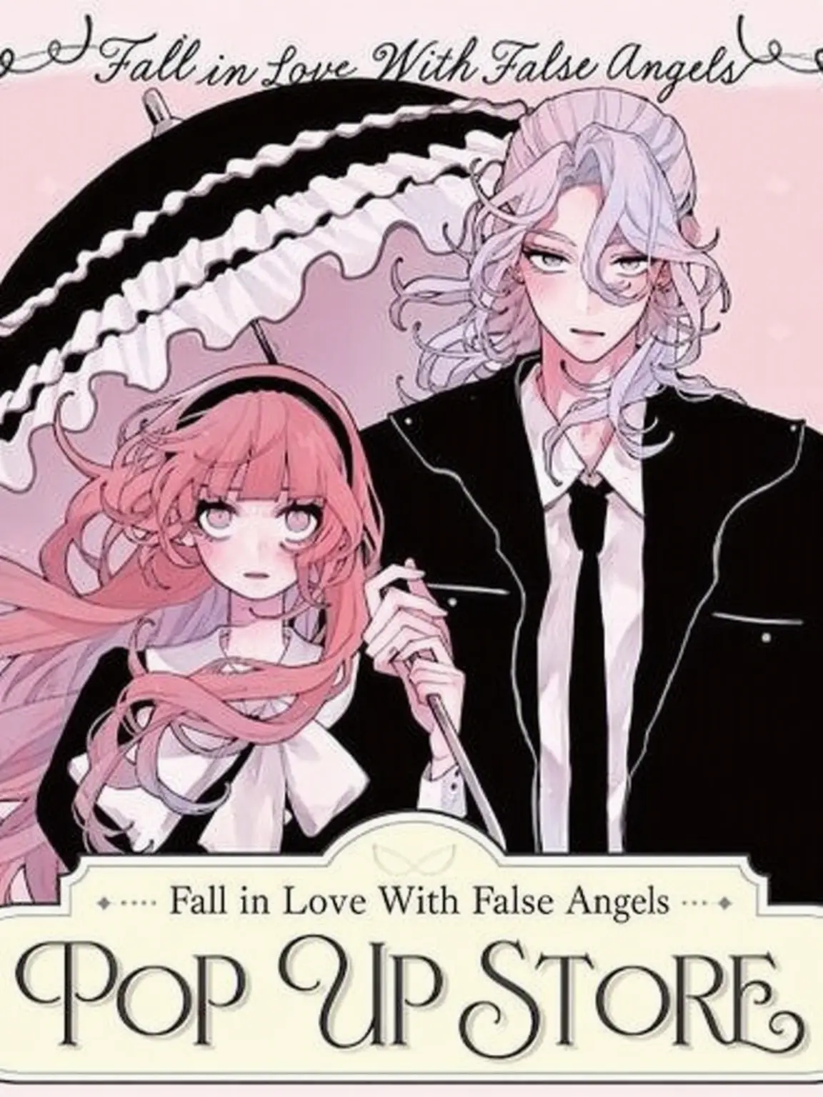 Mafumaru의 Love the Deceptive Angels