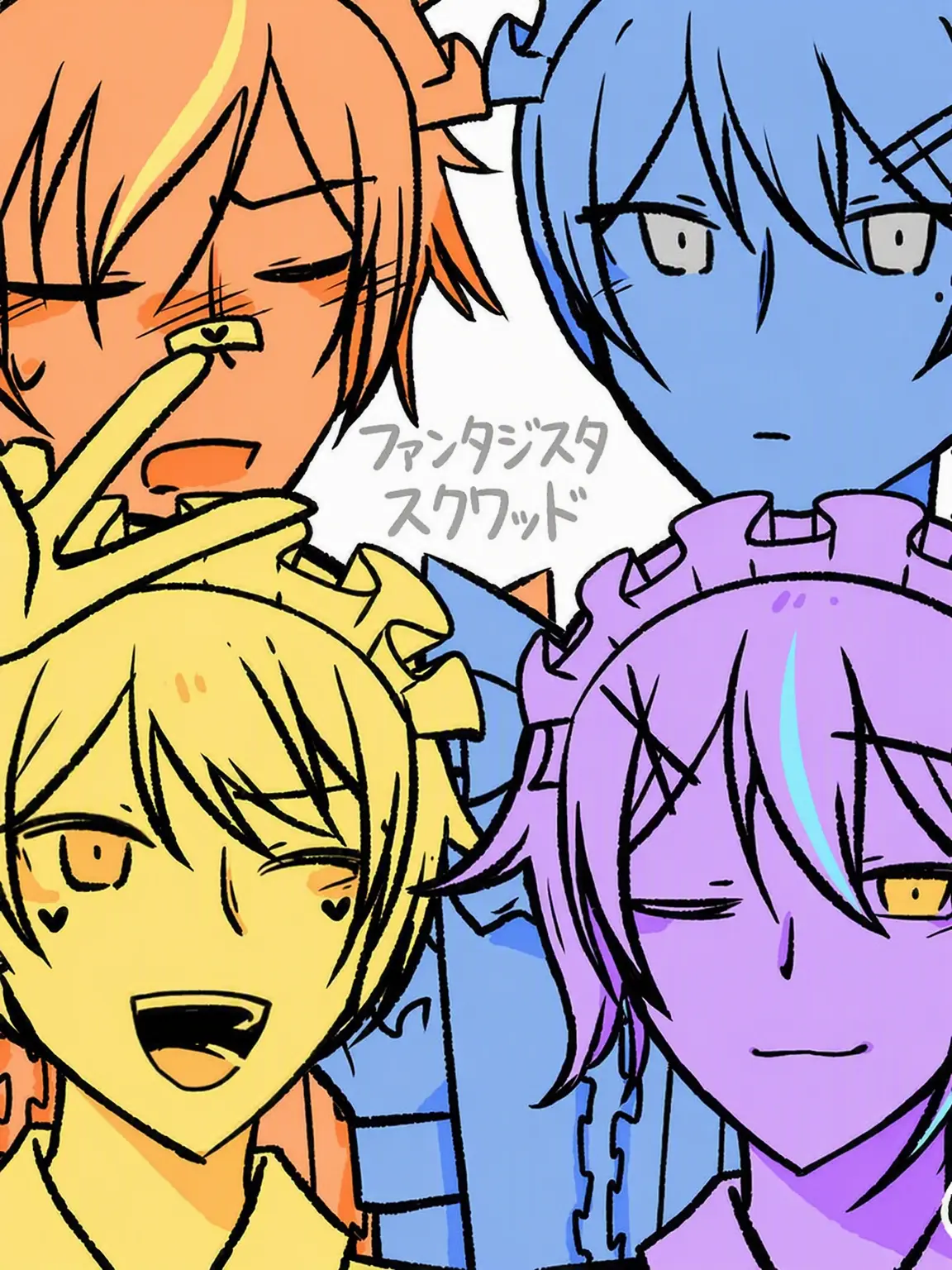 A.mollayo의 パパ、メイドがうちの学校の奴らなんだけど？