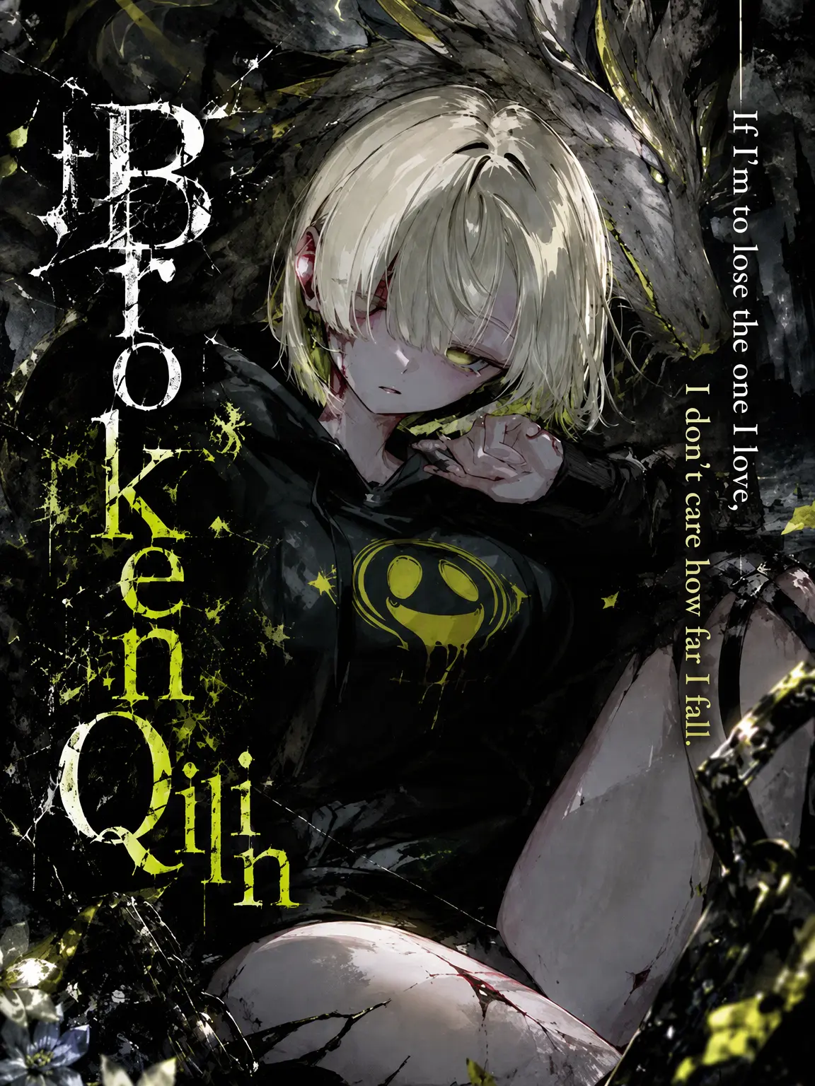 t0bun10의 Broken Qilin
