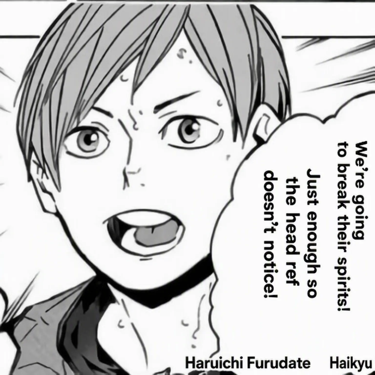 Haikyuu8190의 Niro Picking You Up!