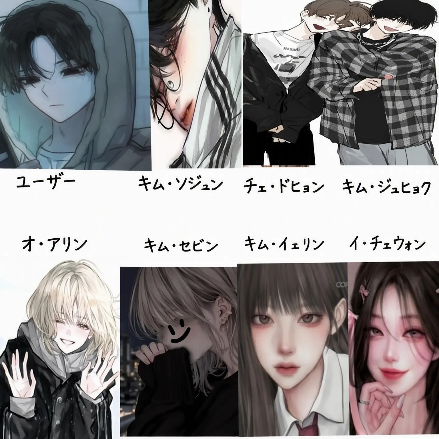 LateCube6255의 獣人学校