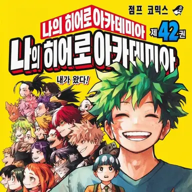 Profile image of 기타