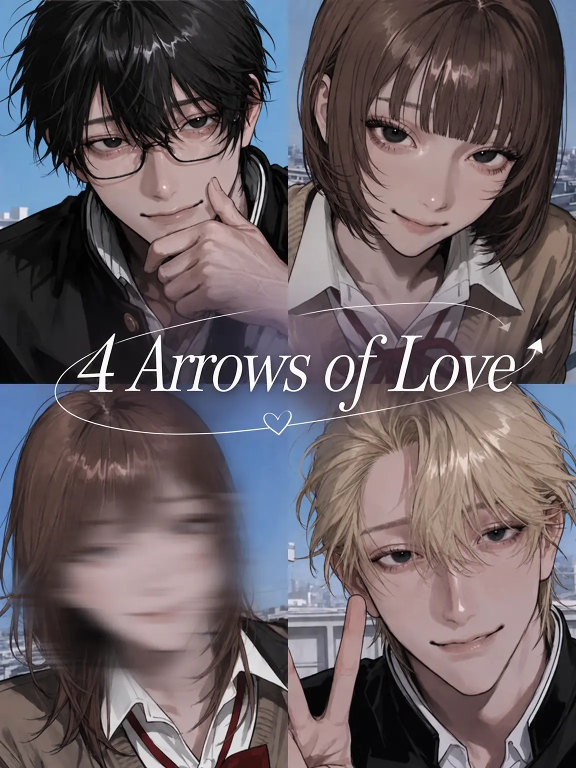 a_isu.U_U의 Four Arrows of Love