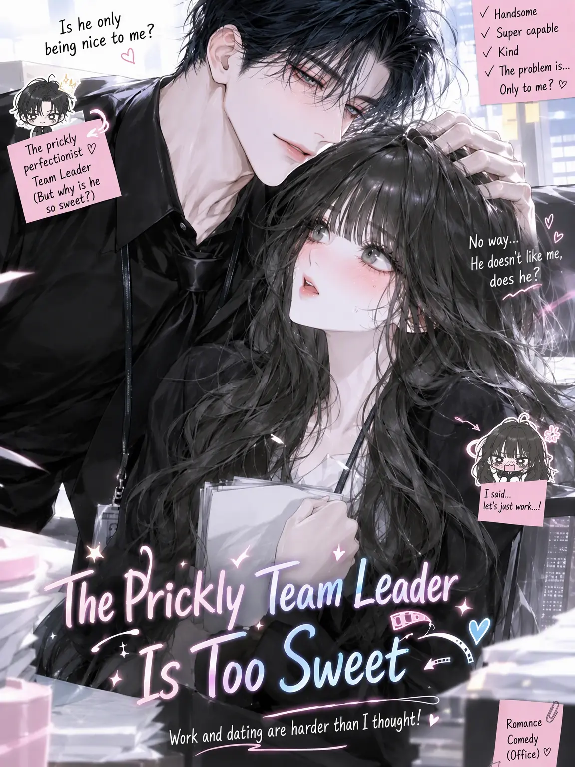 Mium03의 Han Tae-oh