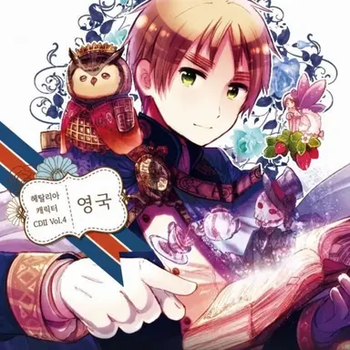 Profile image of 아서