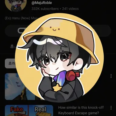 Profile image of Maju