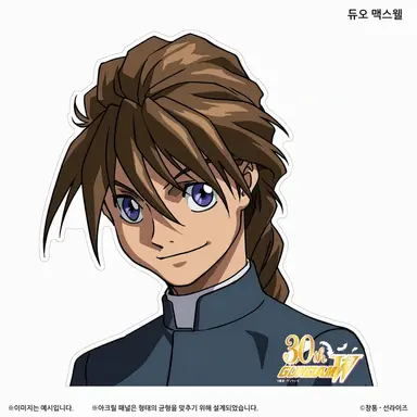 Profile image of 듀오