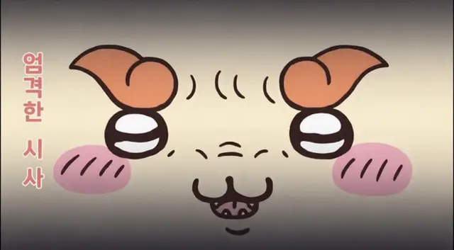 Profile image of 시사