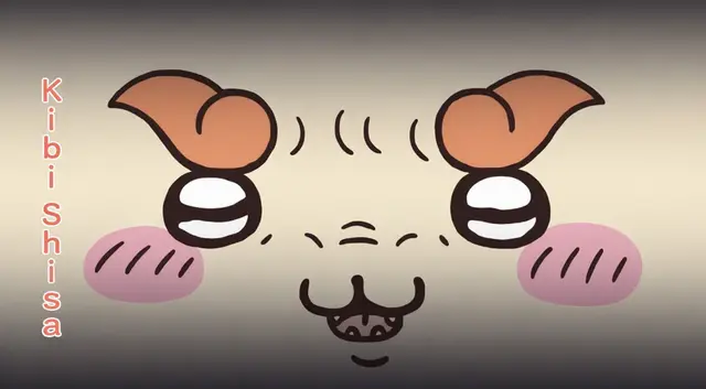 Profile image of Shisa