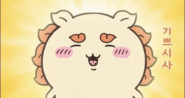 Profile image of 시사