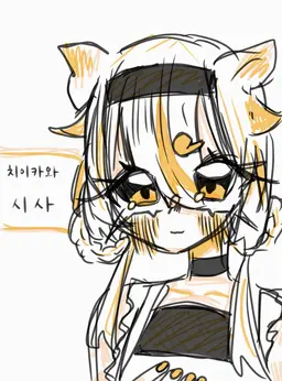 Profile image of 시사