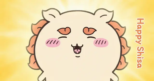 Profile image of Shisa