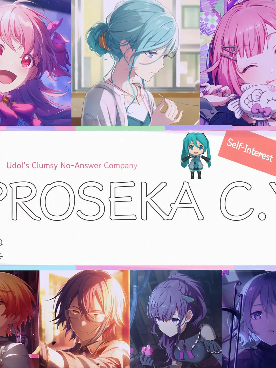 hamsu의 No-Answer! Proseka Company!
