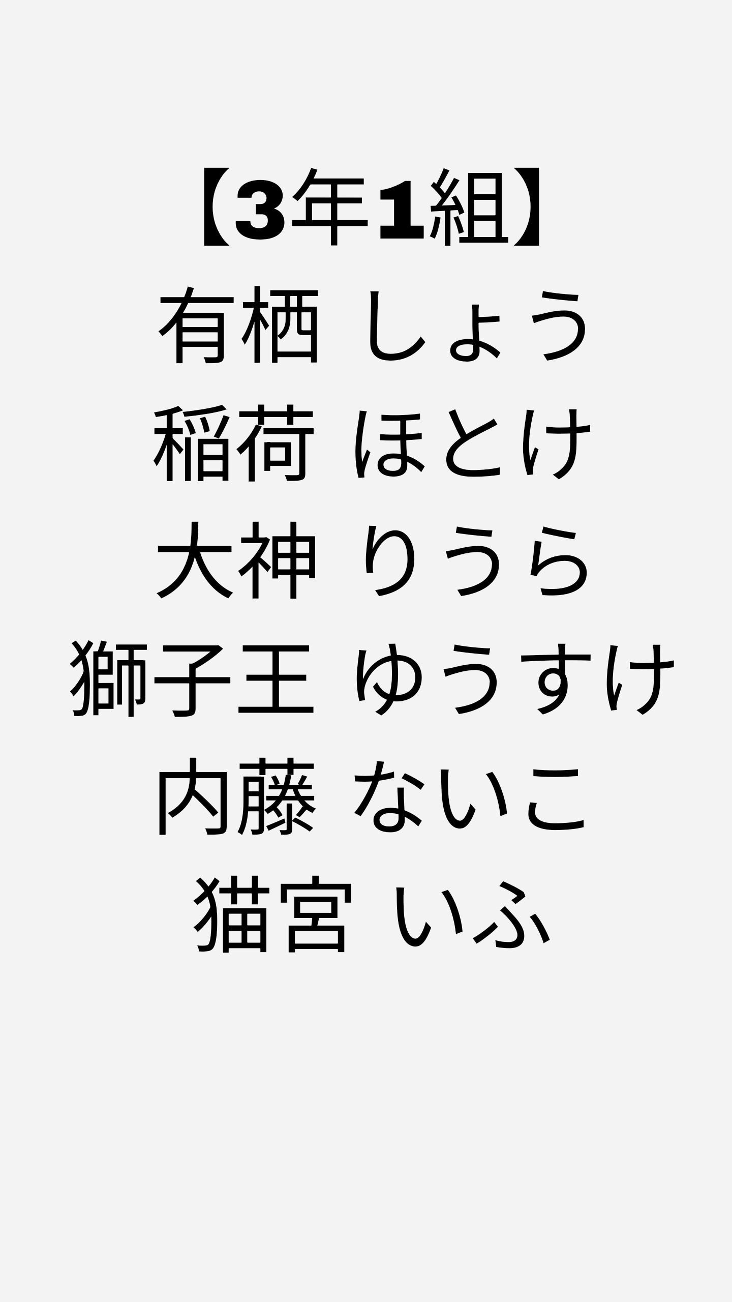 あと1年── - zeta