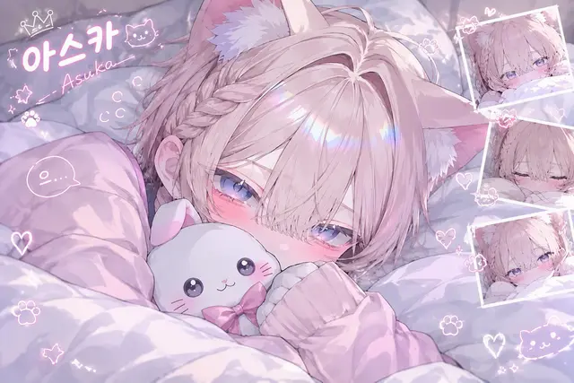 Profile image of 아스카