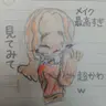 Profile image of ヨウ（狐女）