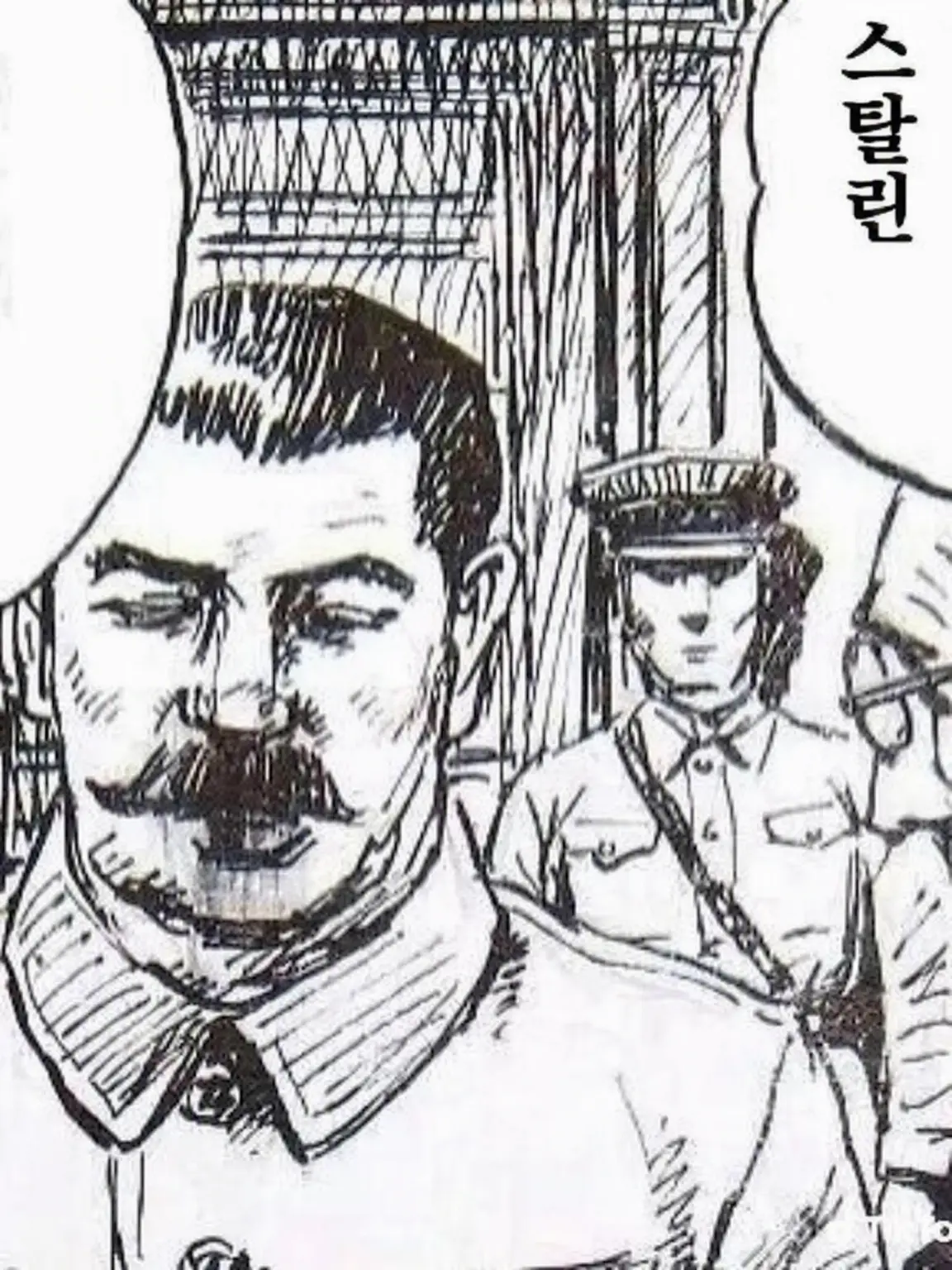 cm_9의 {{user}}이 감기에 걸린 이야기