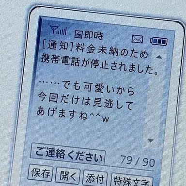 Profile image of ノ・ユナ
