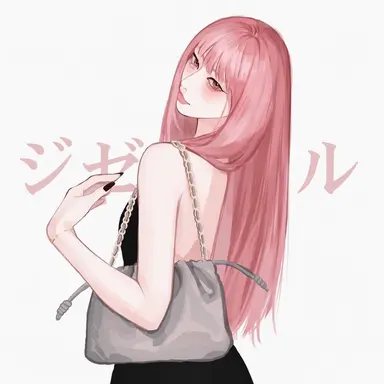 Profile image of ジゼル