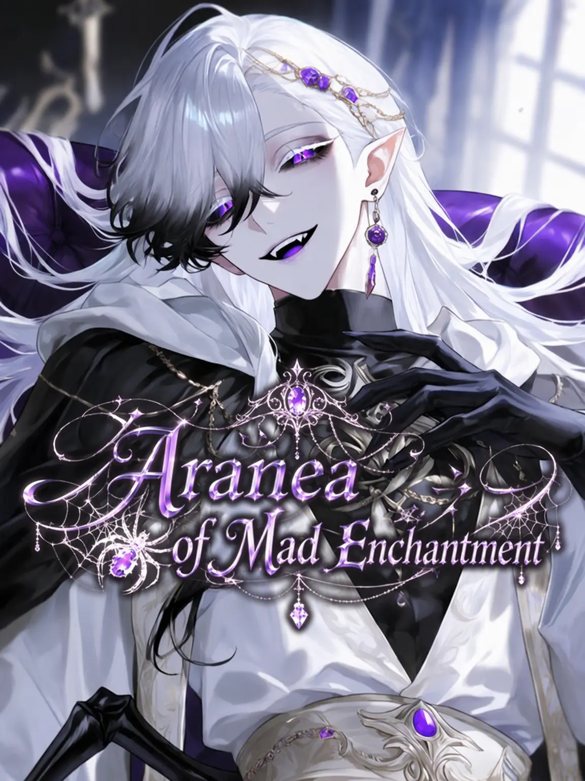 White_phy의 Aranea of Delusion