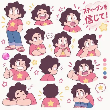 Profile image of スティーブン
