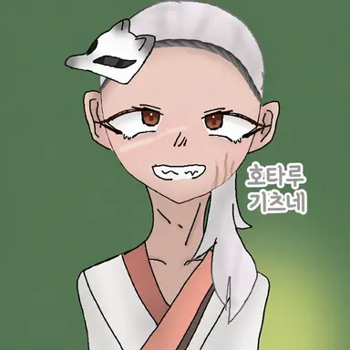 Profile image of 호타루기츠네