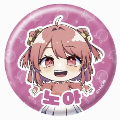 Profile image of 노아