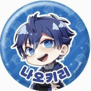 Profile image of 나오키리