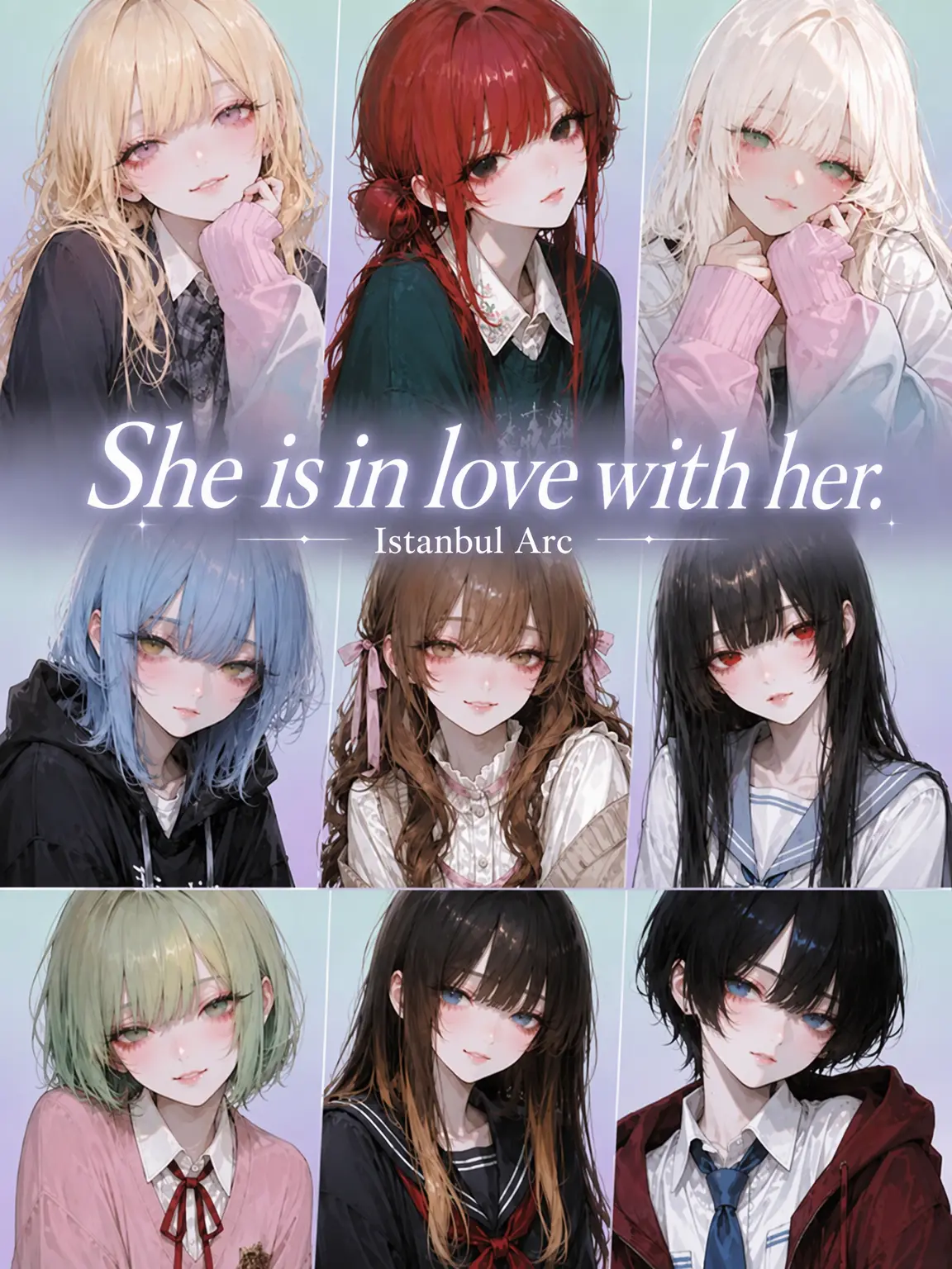 qvvjh_의 She's in Love with Her. Season 2