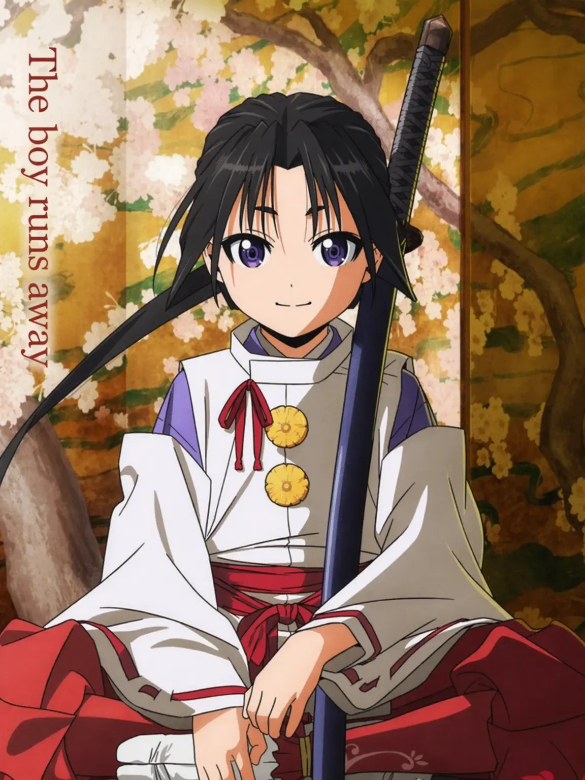 TangyQuoll3645의 The Elusive Samurai