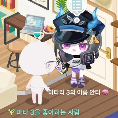 Profile image of 쿠네쿠네