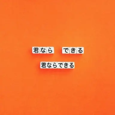 Profile image of ドッゲ