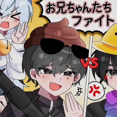 Profile image of イ・ピング